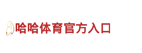 探索kb体育平台亚，畅游观光胜地